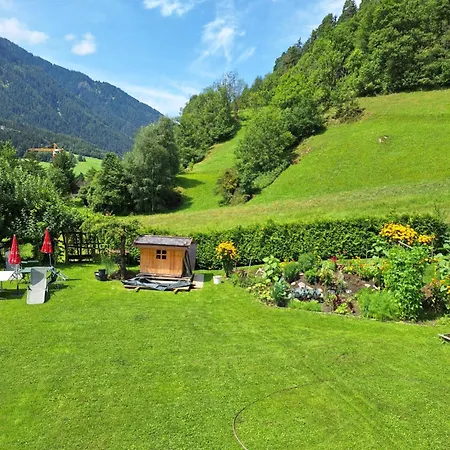 Haus Elfi Fiegl *